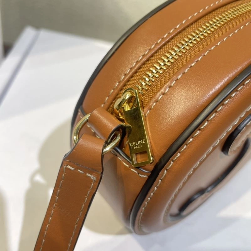 ZipUp Celine Satchel Bags 60505