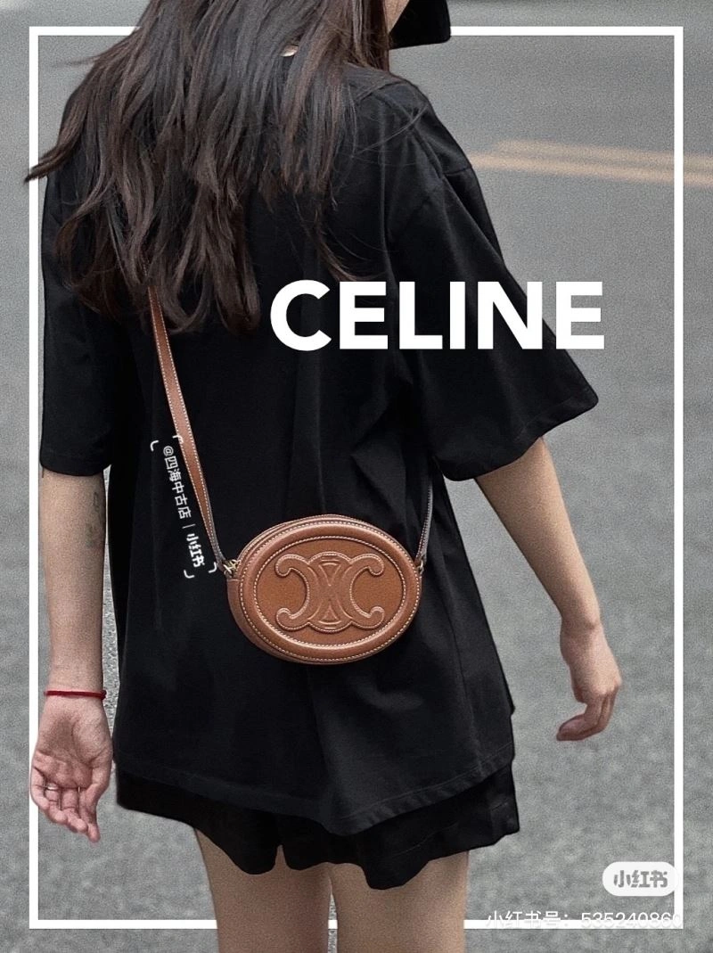 ZipUp Celine Satchel Bags 60505