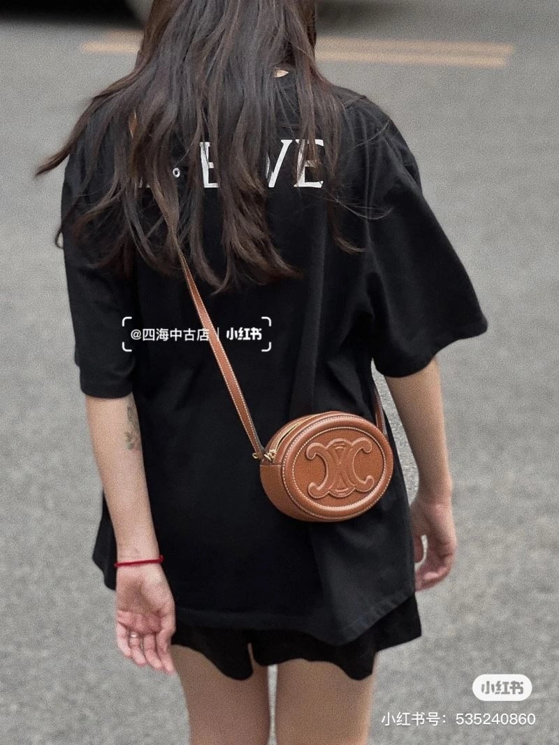 ZipUp Celine Satchel Bags 60505