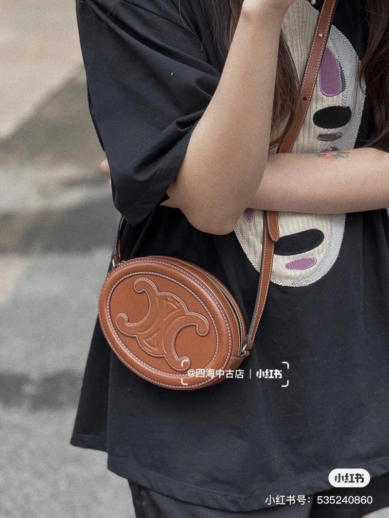 ZipUp Celine Satchel Bags 60505