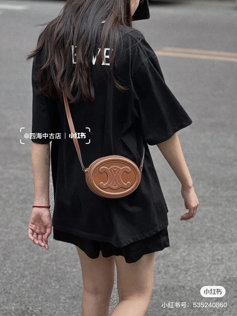 ZipUp Celine Satchel Bags 60505