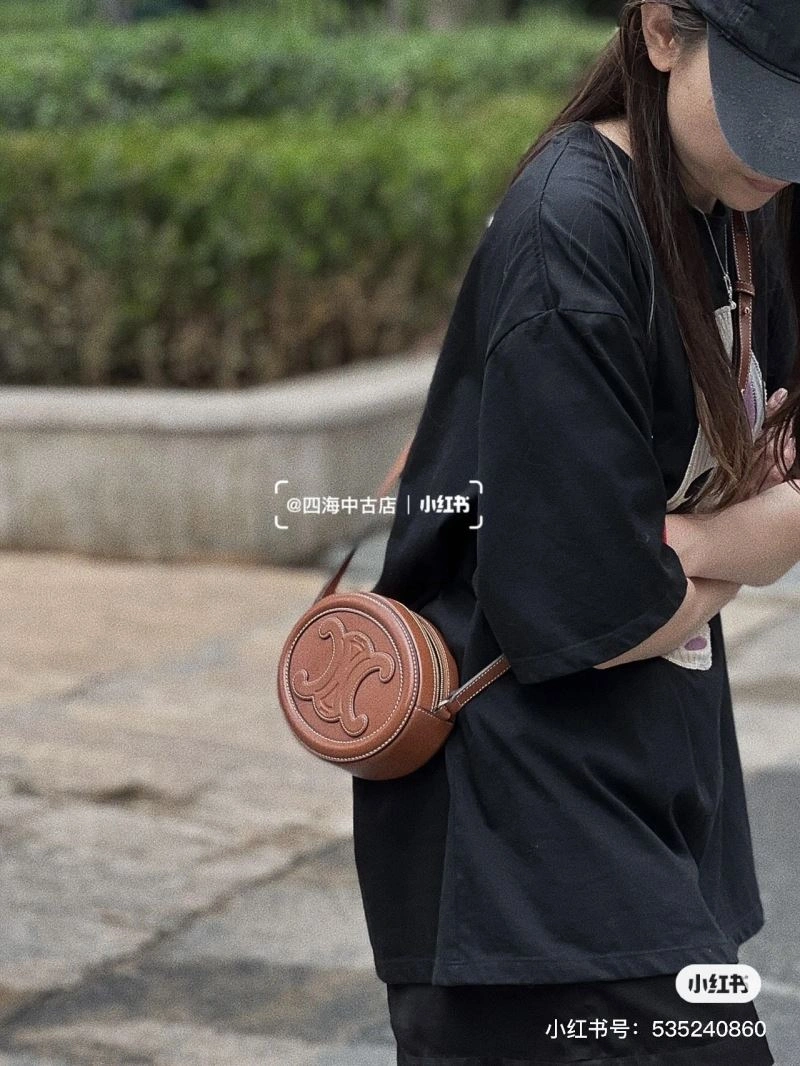 ZipUp Celine Satchel Bags 60505