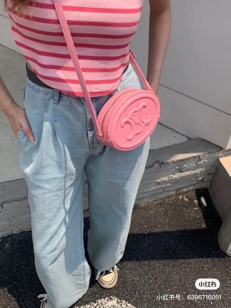 Celine Satchel Bags Breathable 60467