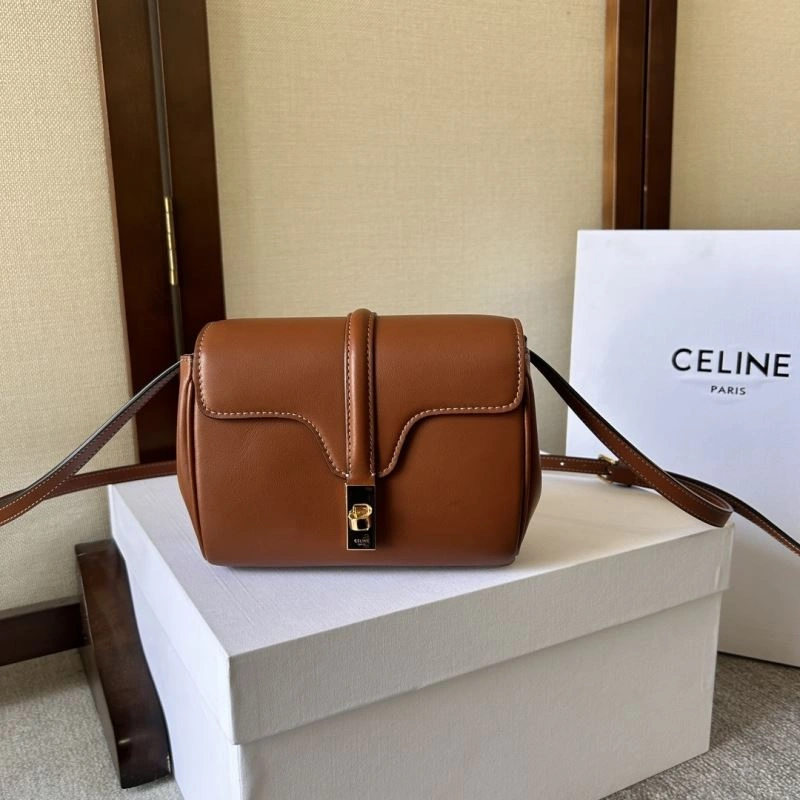 Celine Satchel Bags HighPerformance 60464