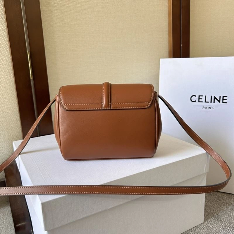 Celine Satchel Bags HighPerformance 60464