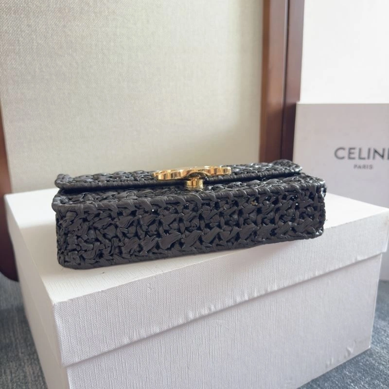 ComfortFit Celine Satchel Bags 60451