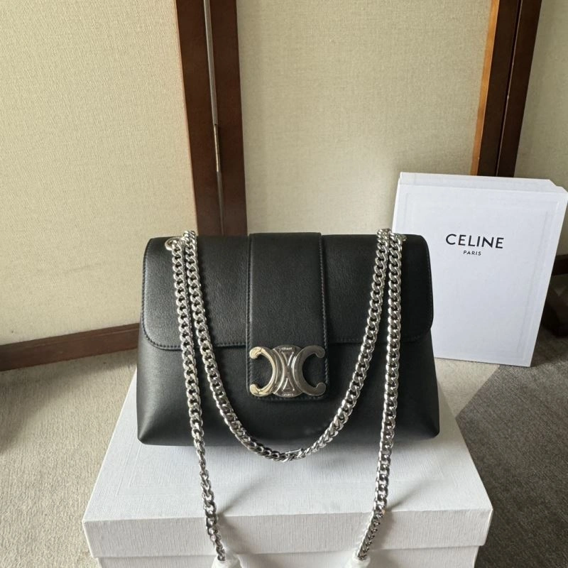 Celine Satchel Bags Trendsetting 60492