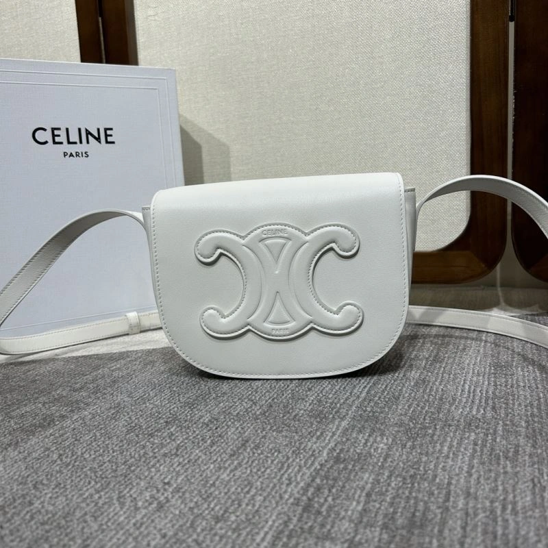 Celine Satchel Bags GoodFit 60442