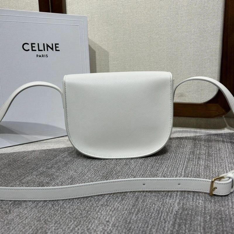 Celine Satchel Bags GoodFit 60442
