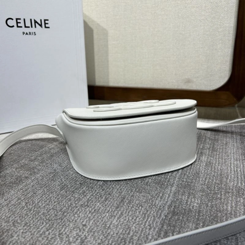 Celine Satchel Bags GoodFit 60442