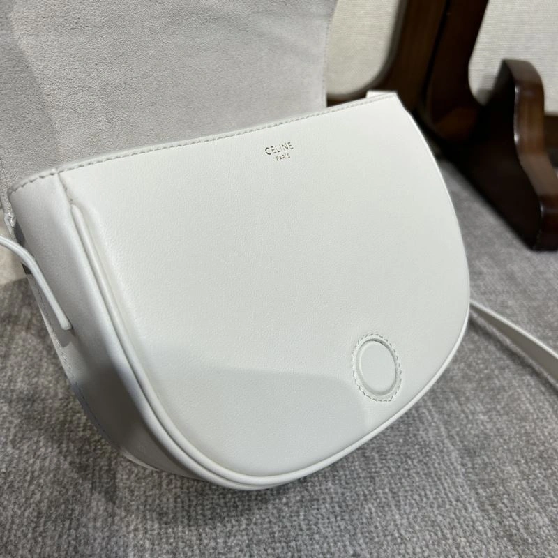 Celine Satchel Bags GoodFit 60442