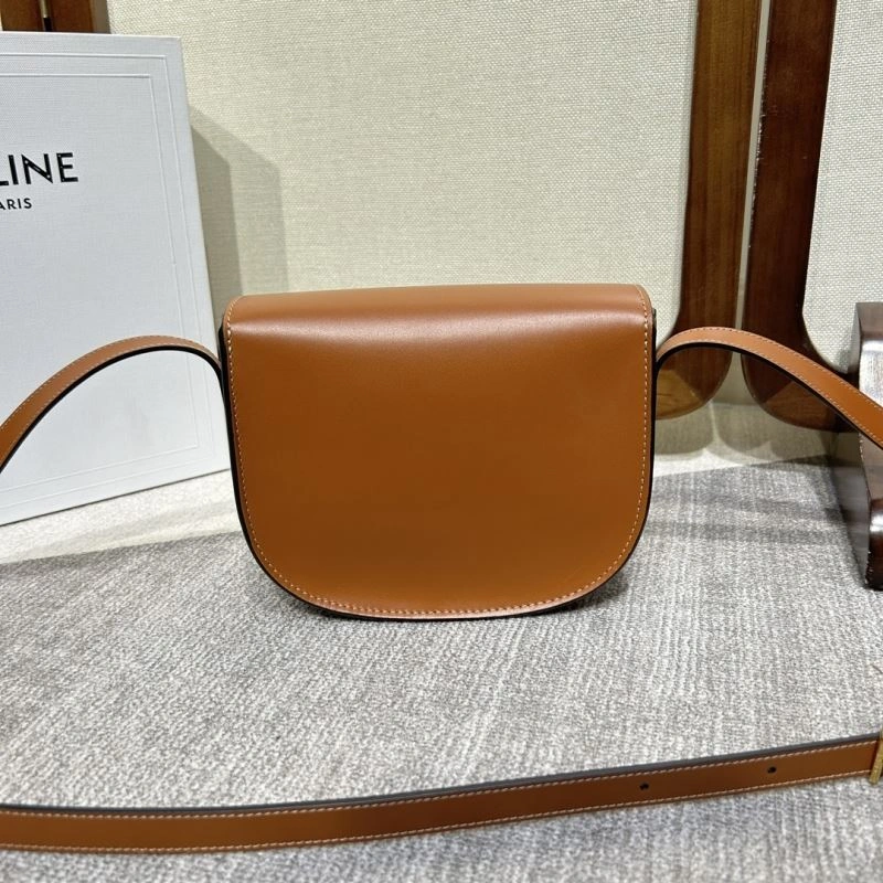 Celine Satchel Bags UrbanStyle 60443