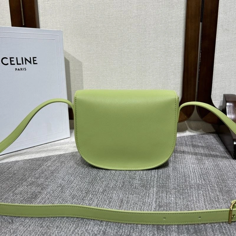 Celine Satchel Bags FreshLook 60435