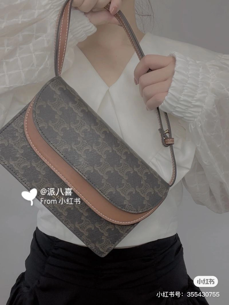 Effortless Celine Satchel Bags 60430
