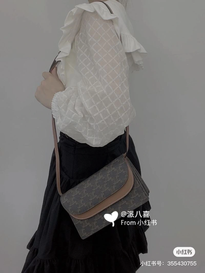 Effortless Celine Satchel Bags 60430