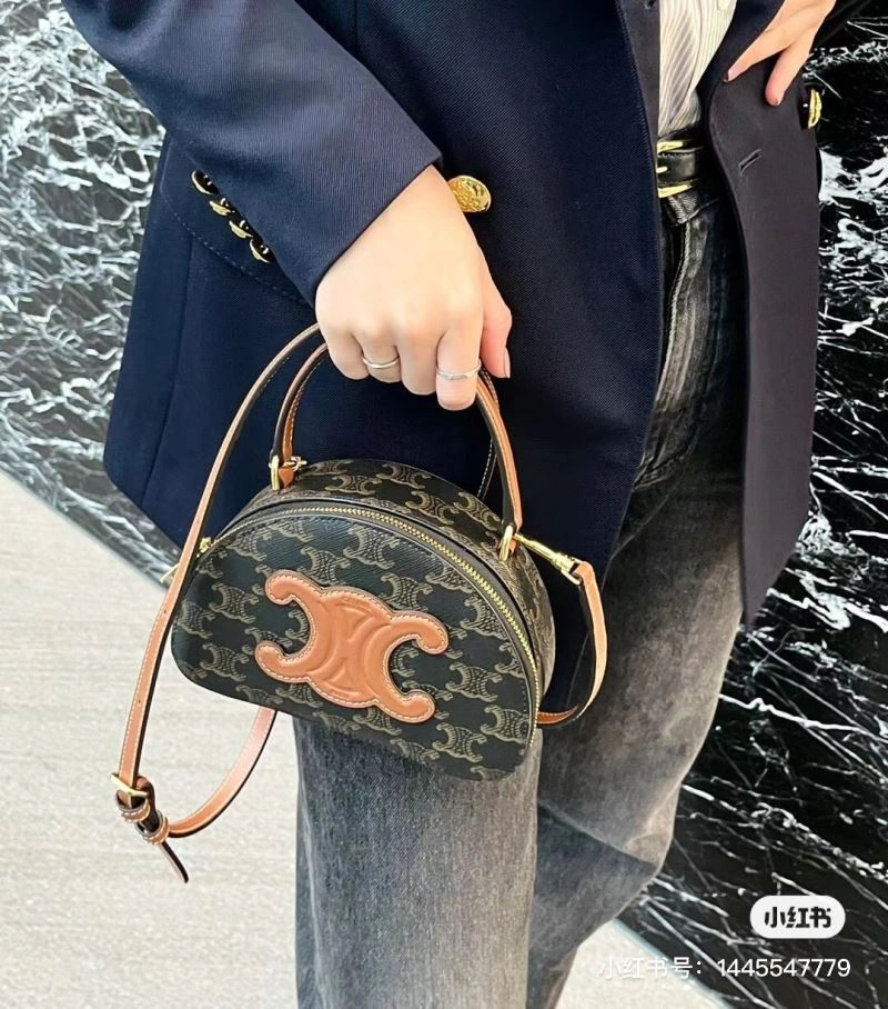 Celine Satchel Bags SmoothTexture 60425
