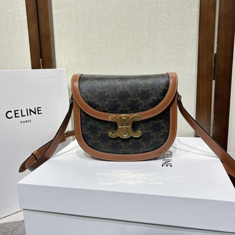 Bright Celine Satchel Bags 60421