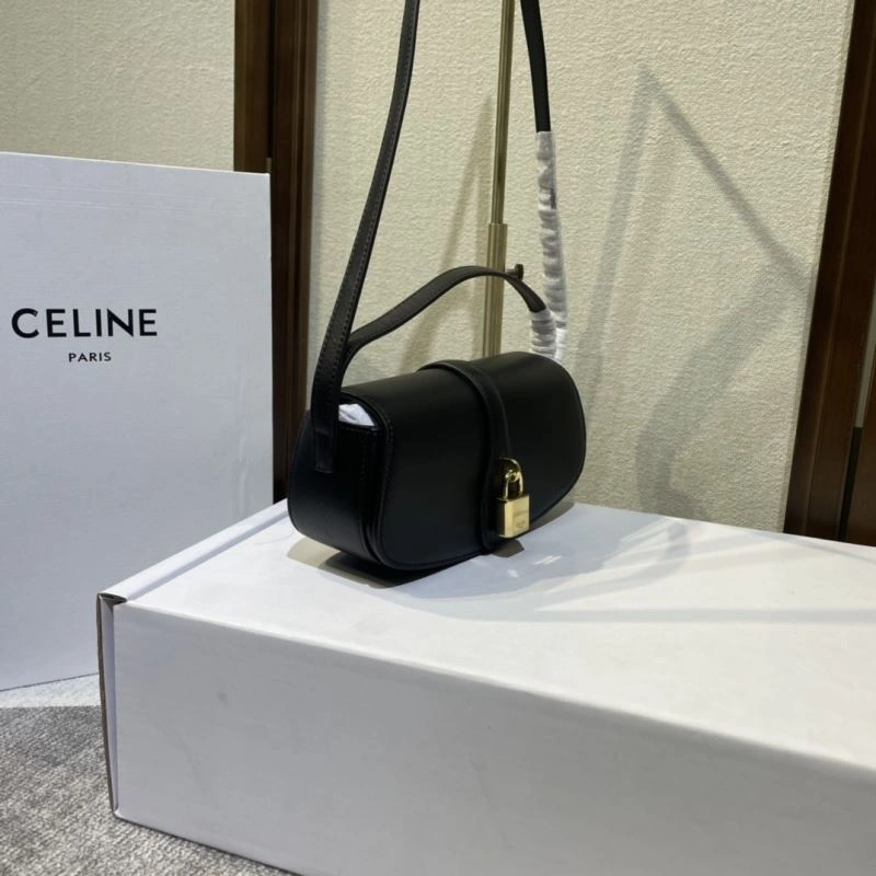 StreetReady Celine Satchel Bags 60436