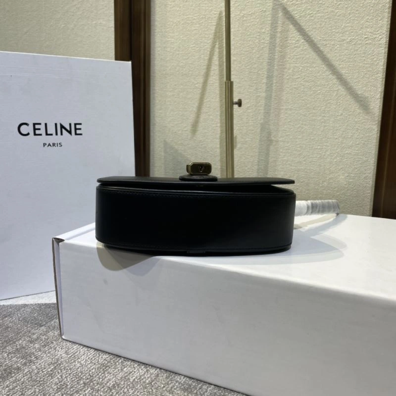 StreetReady Celine Satchel Bags 60436