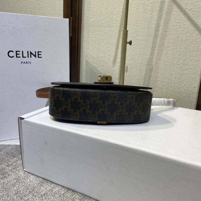 Celine Satchel Bags TravelReady 60422