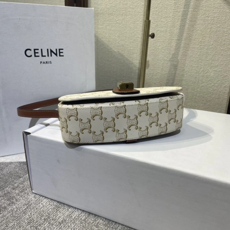 EyeCatching Celine Satchel Bags 60440
