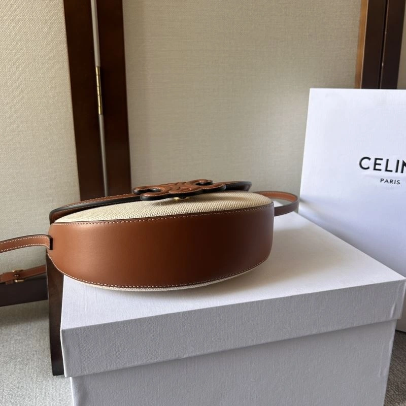 Celine Satchel Bags Efficient 60412