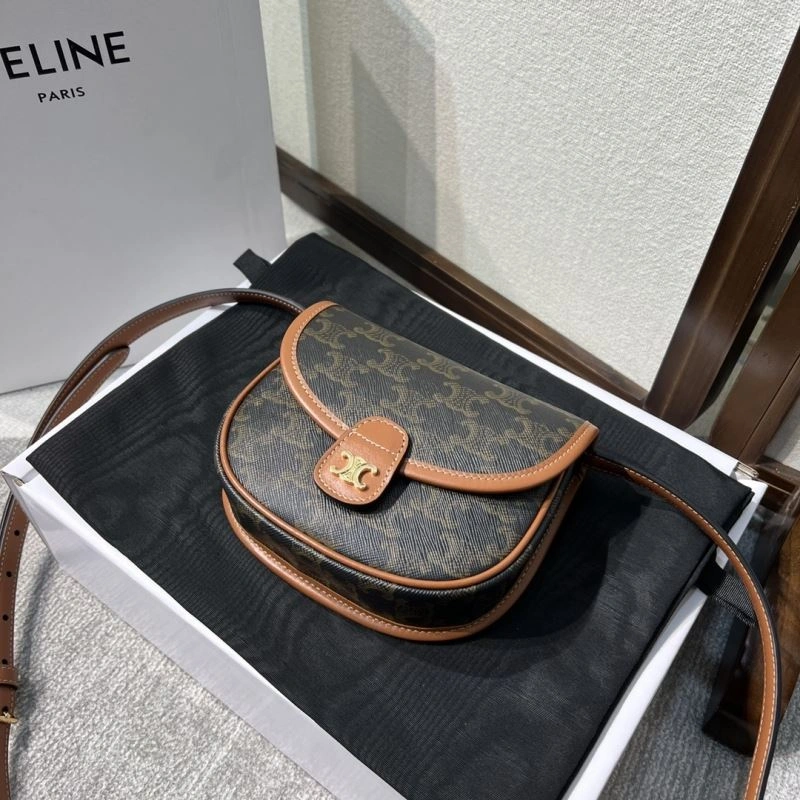 Fashionable Celine Satchel Bags 60401