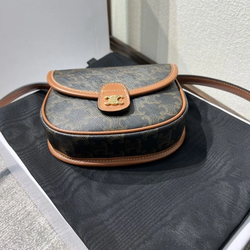 Fashionable Celine Satchel Bags 60401