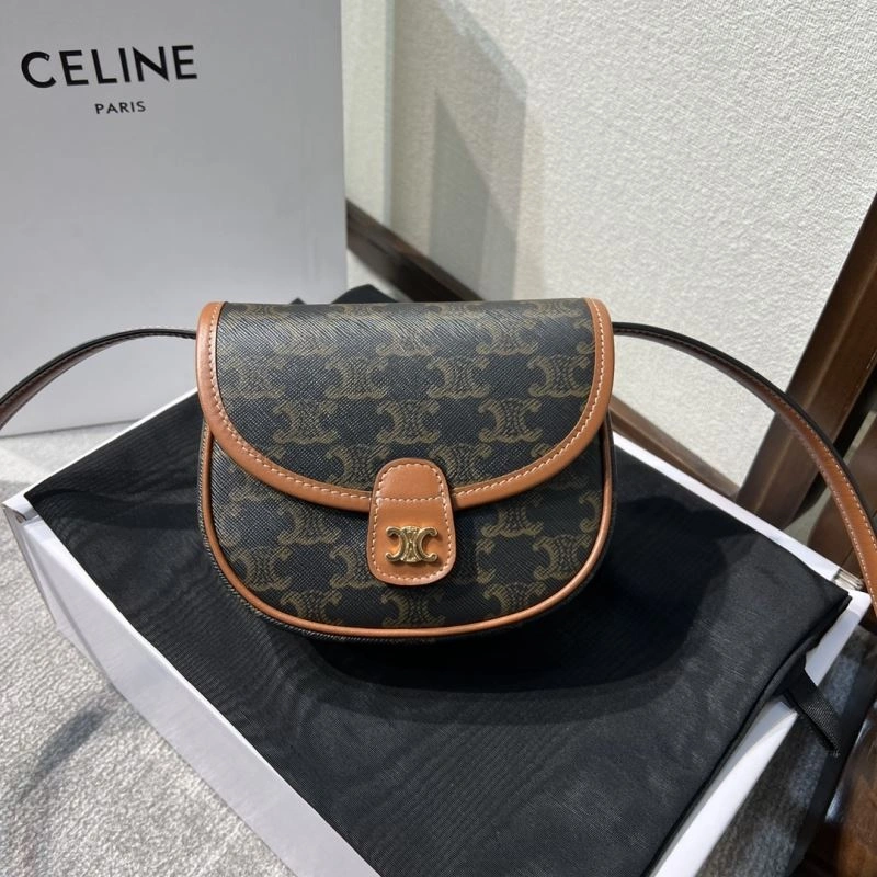 Fashionable Celine Satchel Bags 60401