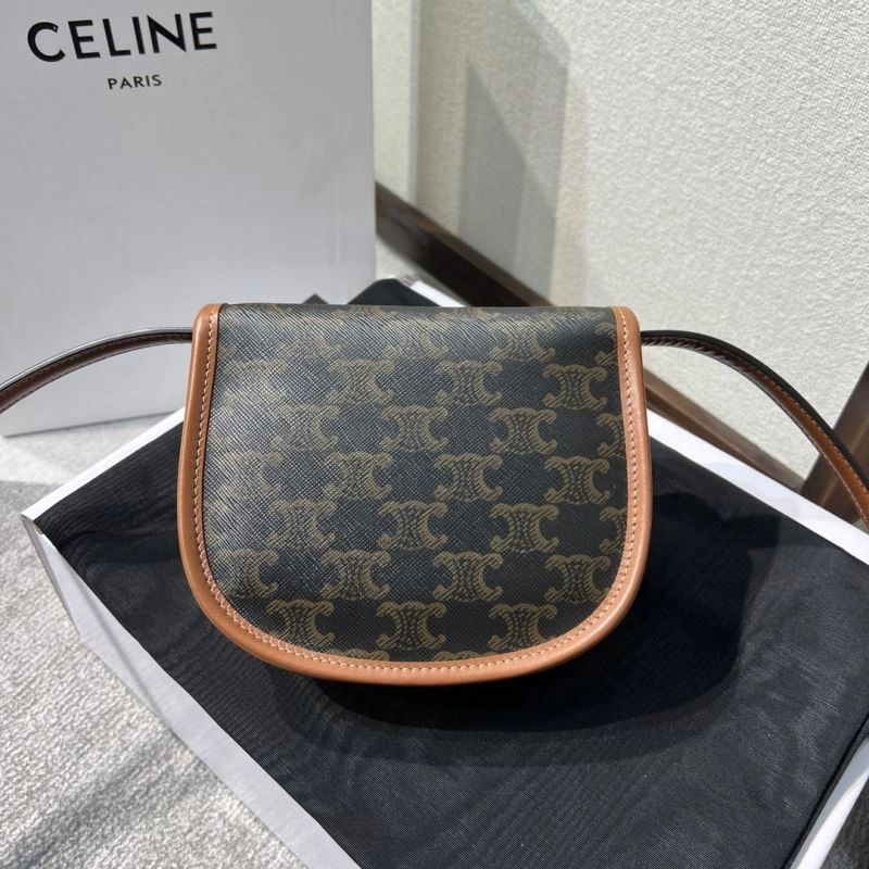 Fashionable Celine Satchel Bags 60401