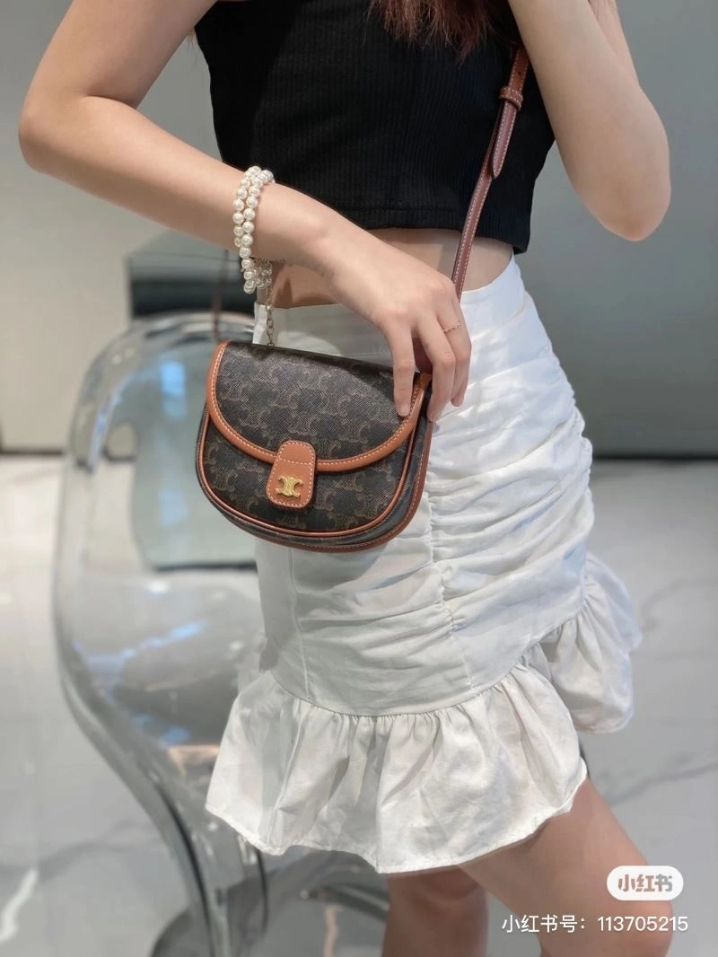 Fashionable Celine Satchel Bags 60401