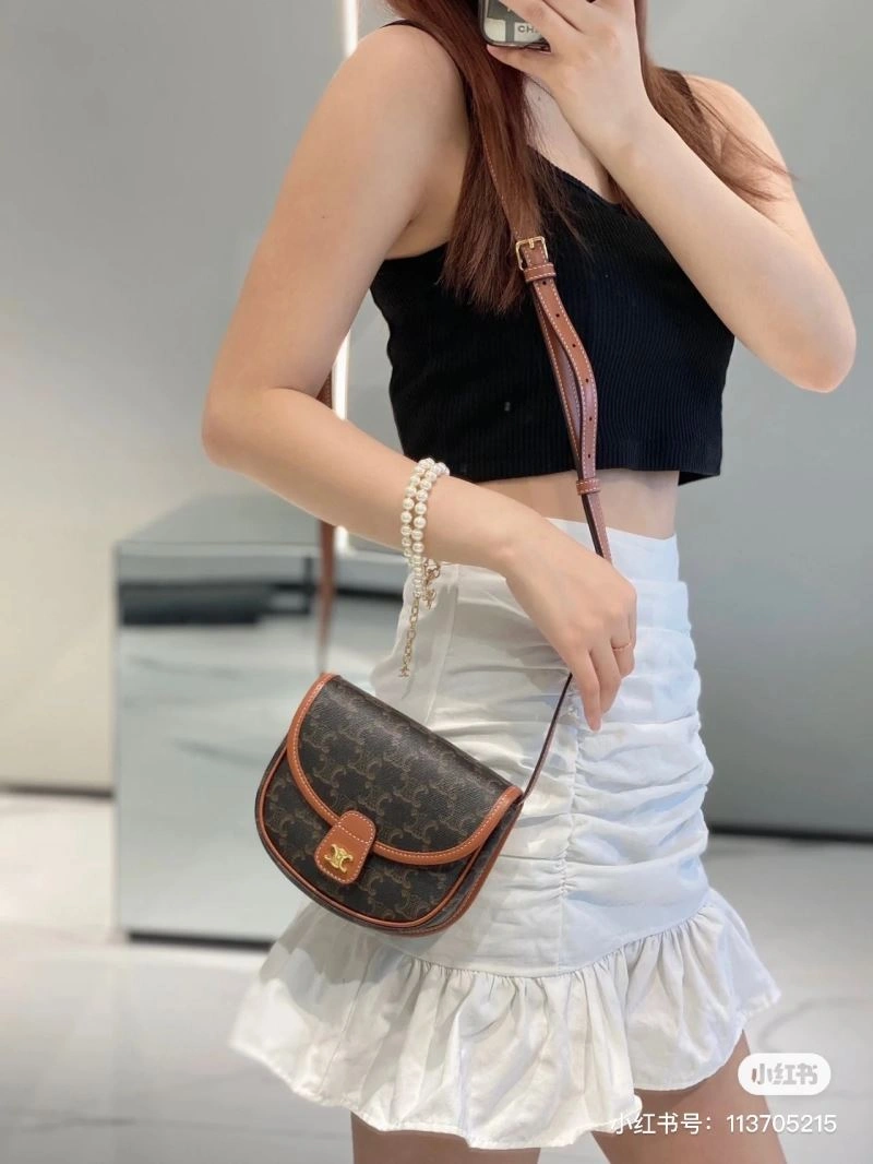 Fashionable Celine Satchel Bags 60401