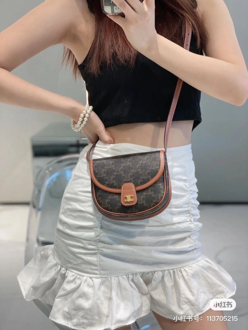 Fashionable Celine Satchel Bags 60401