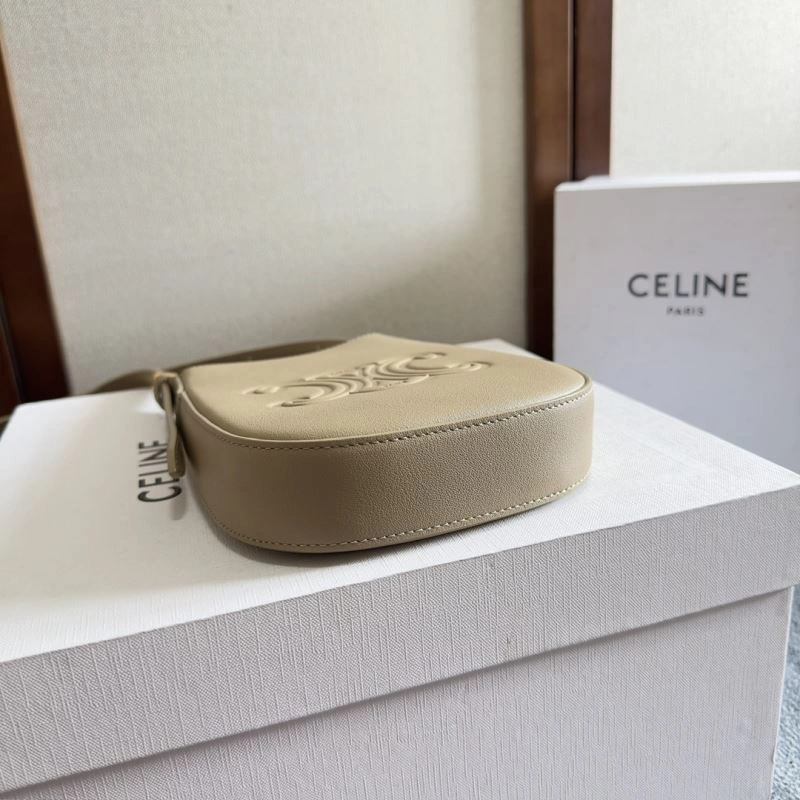 Effortless Celine Satchel Bags 60393