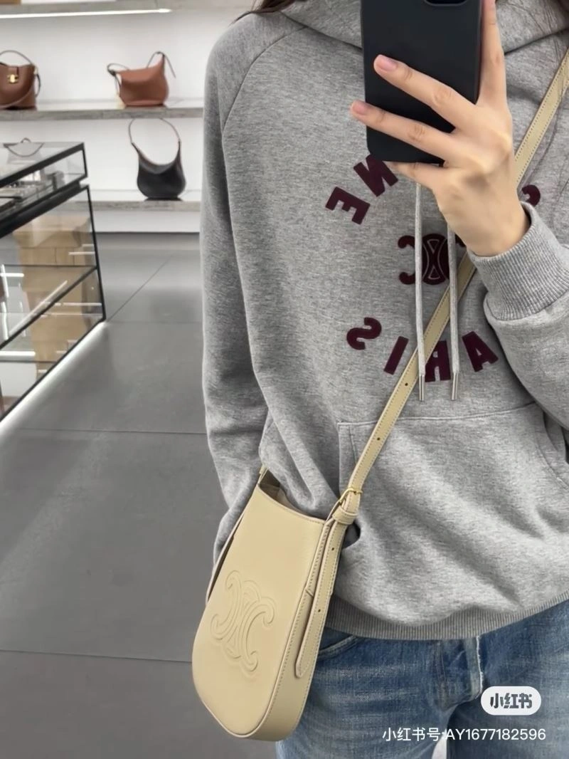Effortless Celine Satchel Bags 60393