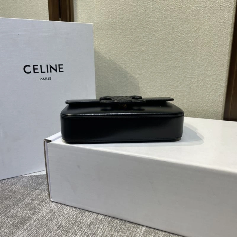 Sophisticated Celine Satchel Bags 60427