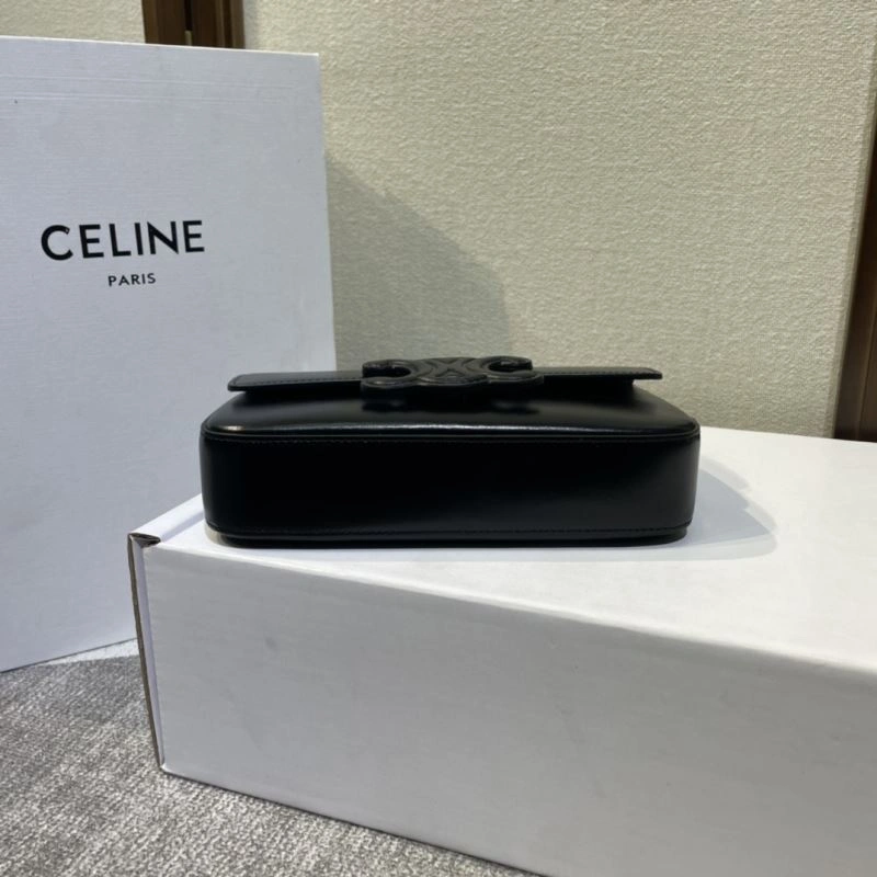Celine Satchel Bags WellDesigned 60389