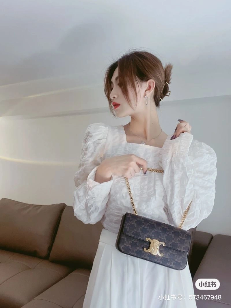 Celine Satchel Bags QuickDry 60368