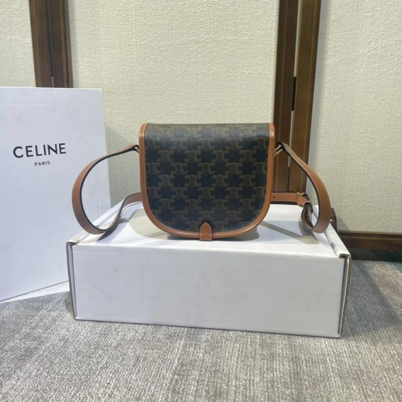 Celine Satchel Bags TopPick 60366
