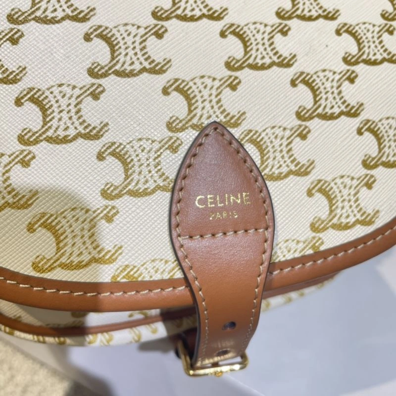 Stretchable Celine Satchel Bags 60429