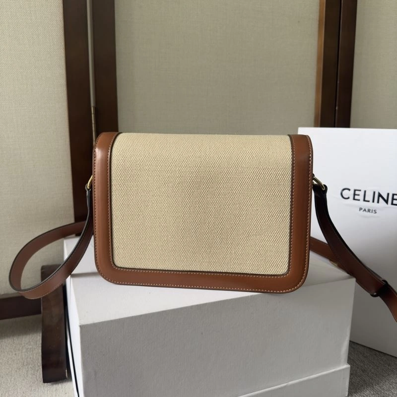 EasyMatch Celine Satchel Bags 60354