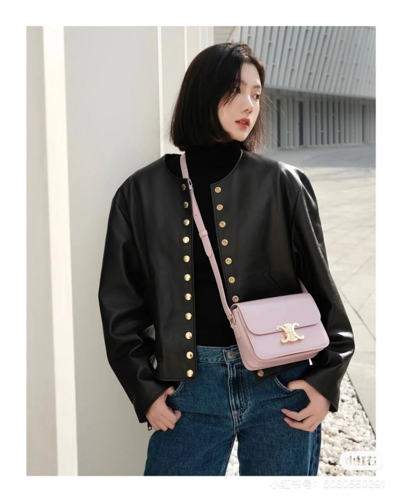 FashionForward Celine Satchel Bags 60375