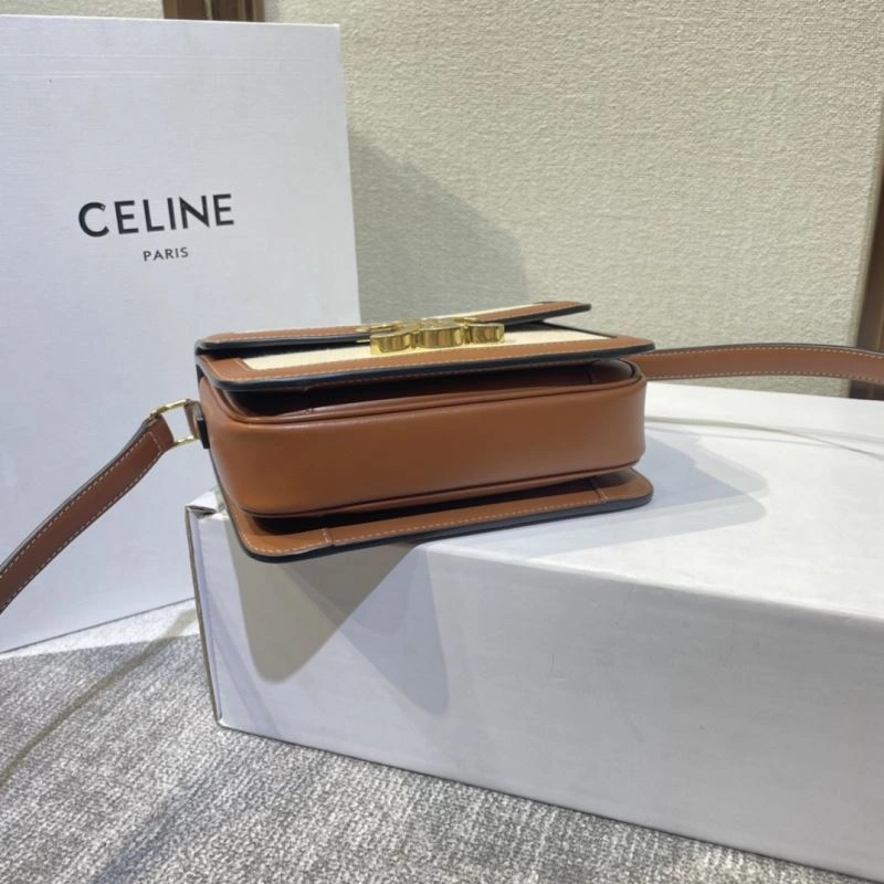 UrbanChic Celine Satchel Bags 60342