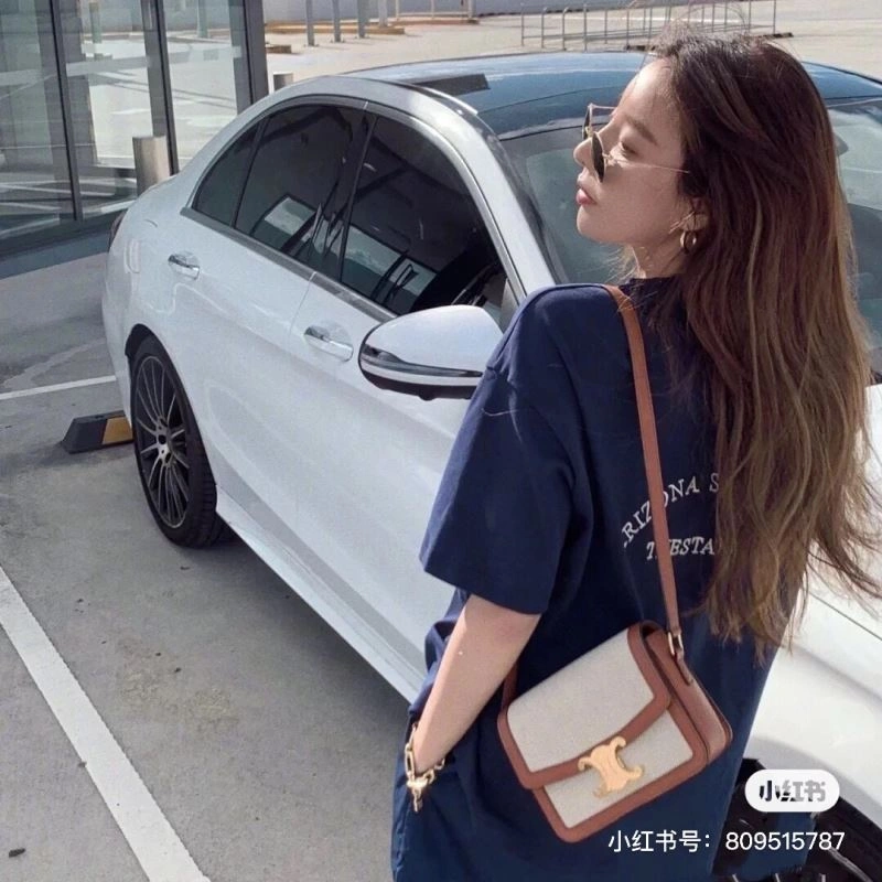 UrbanChic Celine Satchel Bags 60342