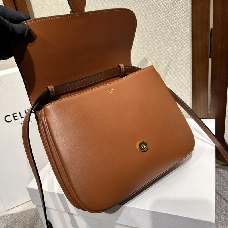 ZipUp Celine Satchel Bags 60334