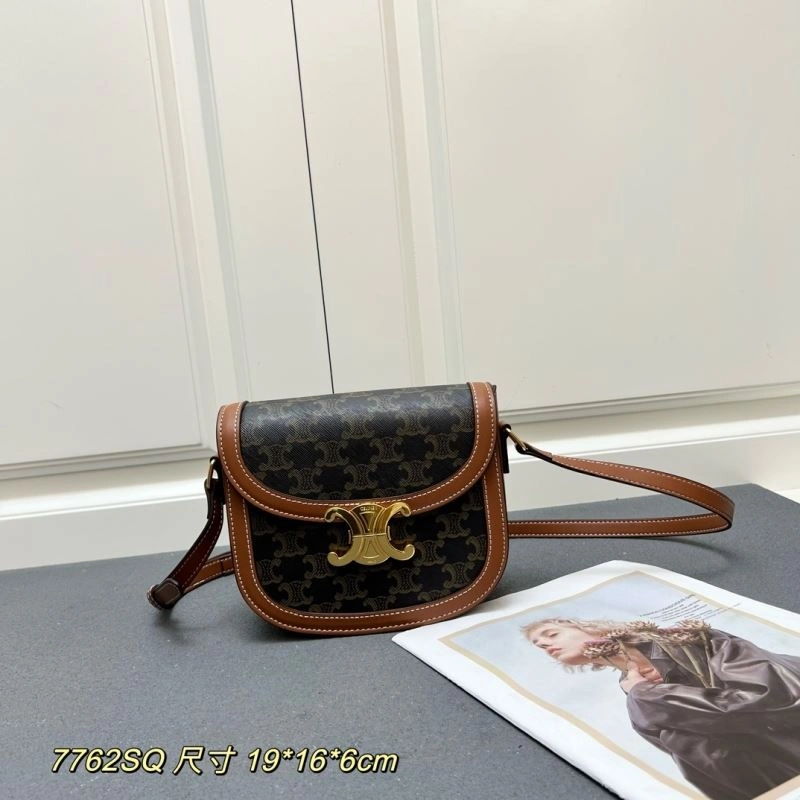 Celine Satchel Bags HighPerformance 84564