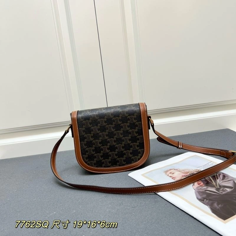 Celine Satchel Bags HighPerformance 84564