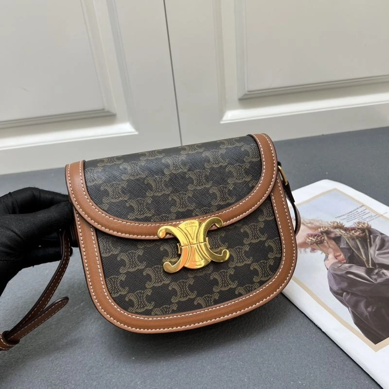 Celine Satchel Bags HighPerformance 84564