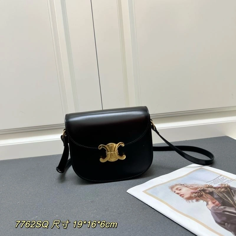 Celine Satchel Bags QuickDry 84493
