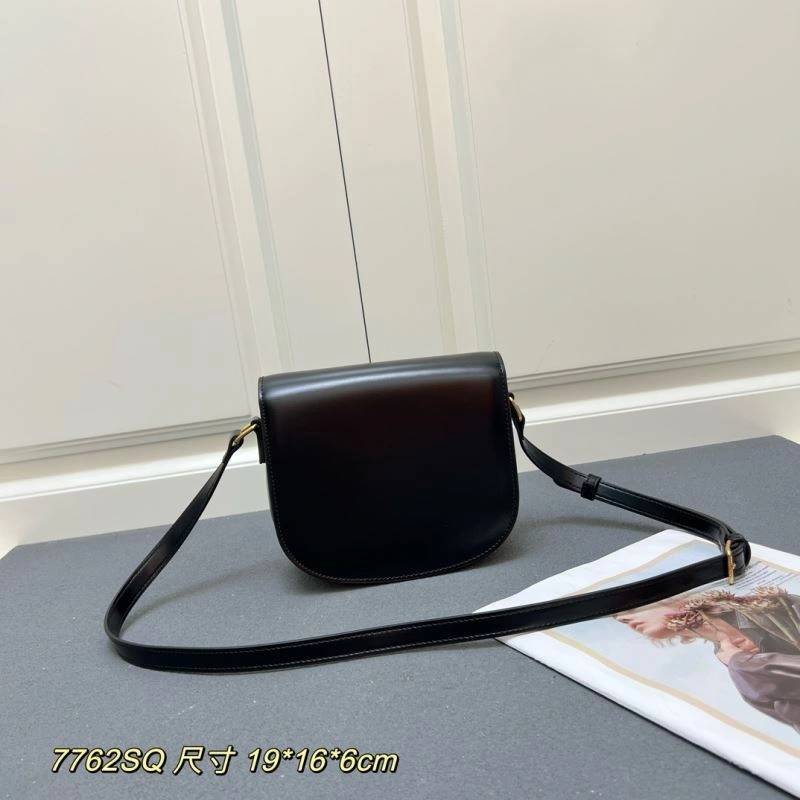 Celine Satchel Bags QuickDry 84493
